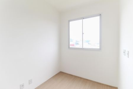 Apartamento à venda com 34m², 2 quartos e sem vagaQuarto 1