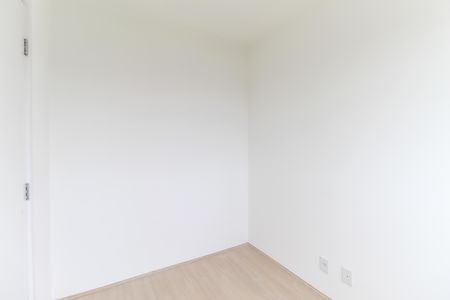 Apartamento à venda com 34m², 2 quartos e sem vagaQuarto 1