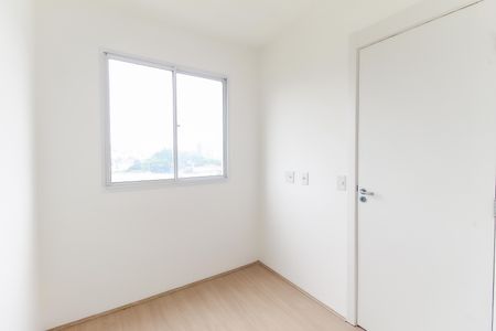Apartamento à venda com 34m², 2 quartos e sem vagaQuarto 1