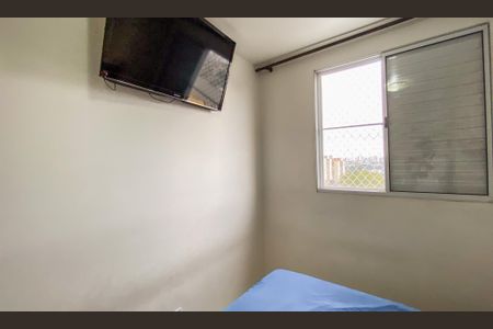 Apartamento à venda com 2 quartos, 39m² em Vila Rui Barbosa, São Paulo