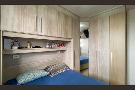 Apartamento à venda com 2 quartos, 39m² em Vila Rui Barbosa, São Paulo