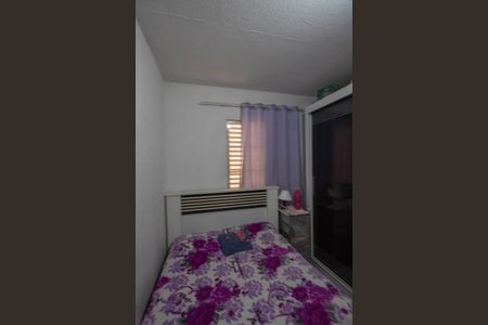 Apartamento à venda com 60m², 2 quartos e 1 vaga Apartamento à venda com 60m², 2 quartos e 1 vagaQuarto 2