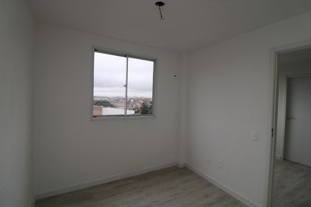 Apartamento para alugar com 35m², 2 quartos e sem vagaQuarto