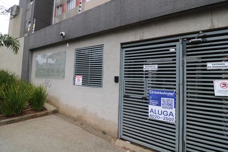 Apartamento para alugar com 35m², 2 quartos e sem vagaFachada e portaria