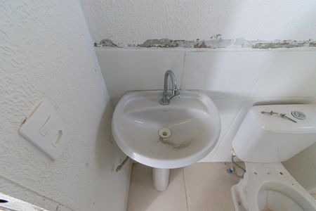 Apartamento para alugar com 35m², 2 quartos e sem vagaBanheiro