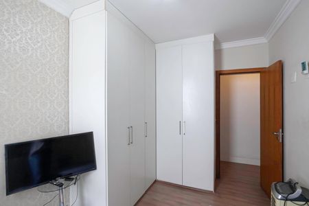Apartamento à venda com 121m², 2 quartos e 2 vagasQuarto