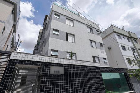 Apartamento à venda com 121m², 2 quartos e 2 vagasFachada