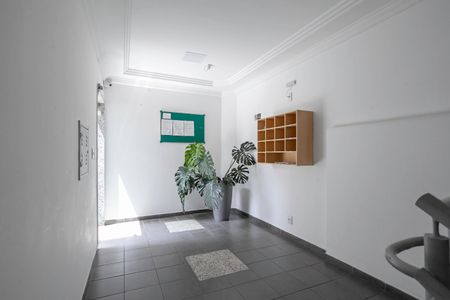 Apartamento à venda com 121m², 2 quartos e 2 vagasEntrada