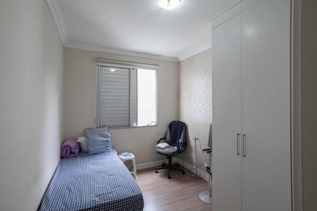 Apartamento à venda com 121m², 2 quartos e 2 vagasQuarto