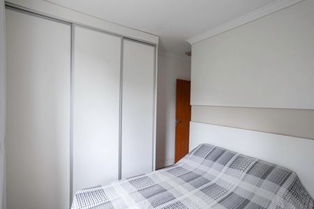 Apartamento à venda com 121m², 2 quartos e 2 vagasSuíte 