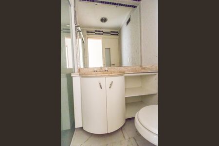 Apartamento para alugar com 60m², 2 quartos e 1 vagaBanheiro