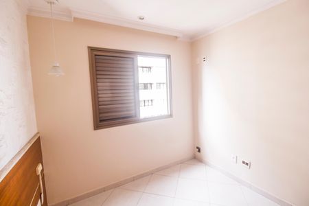 Apartamento para alugar com 60m², 2 quartos e 1 vagaQuarto 1