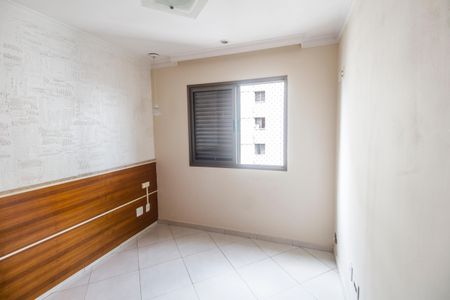 Apartamento para alugar com 60m², 2 quartos e 1 vagaQuarto 1