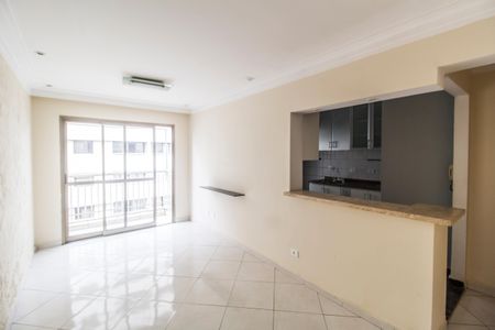 Apartamento para alugar com 60m², 2 quartos e 1 vagaSala 
