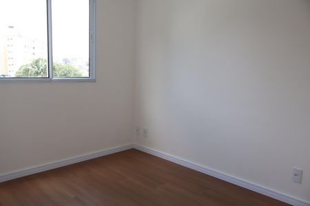 Apartamento para alugar com 38m², 2 quartos e sem vagaQuarto 1
