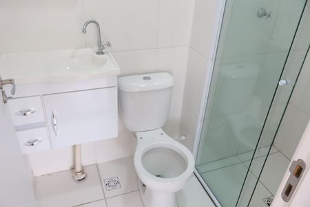 Apartamento para alugar com 38m², 2 quartos e sem vagaBanheiro