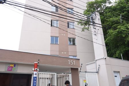 Apartamento para alugar com 38m², 2 quartos e sem vagaFachada do bloco