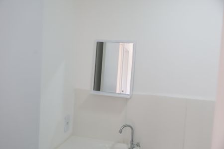 Apartamento para alugar com 38m², 2 quartos e sem vagaBanheiro