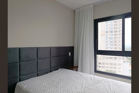 Apartamento para alugar com 45m², 1 quarto e 1 vaga Apartamento para alugar com 45m², 1 quarto e 1 vagaQuarto