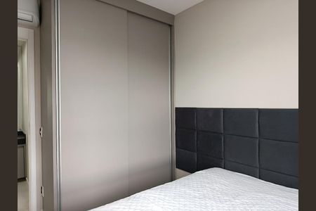 Apartamento para alugar com 45m², 1 quarto e 1 vaga Apartamento para alugar com 45m², 1 quarto e 1 vagaQuarto