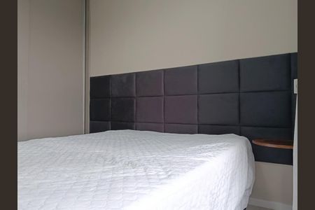 Apartamento para alugar com 45m², 1 quarto e 1 vaga Apartamento para alugar com 45m², 1 quarto e 1 vagaQuarto