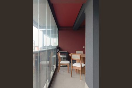 Apartamento para alugar com 45m², 1 quarto e 1 vaga Apartamento para alugar com 45m², 1 quarto e 1 vagaVaranda