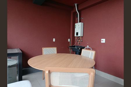 Apartamento para alugar com 45m², 1 quarto e 1 vaga Apartamento para alugar com 45m², 1 quarto e 1 vagaVaranda