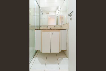 Apartamento para alugar com 77m², 2 quartos e 2 vagasBanheiro suíte