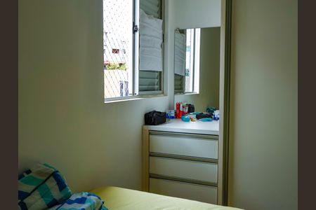 Apartamento à venda com 125m², 3 quartos e 2 vagasQuarto Suíte