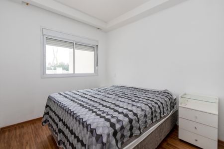 Apartamento à venda com 49m², 1 quarto e 1 vagaSuíte