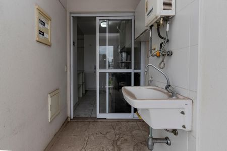 Apartamento à venda com 49m², 1 quarto e 1 vagaLavanderia