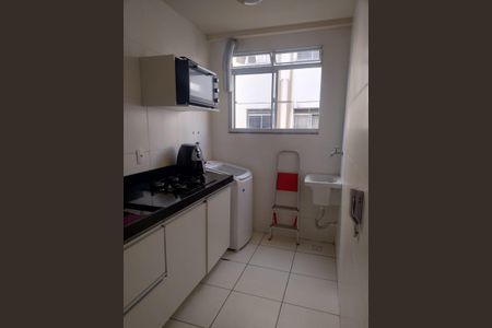 Apartamento para alugar com 49m², 2 quartos e 1 vagaÁrea de serviço