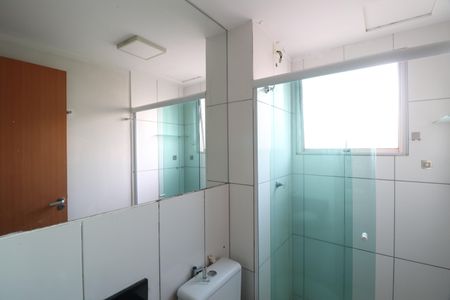 Apartamento para alugar com 43m², 2 quartos e 1 vagaBanheiro Social