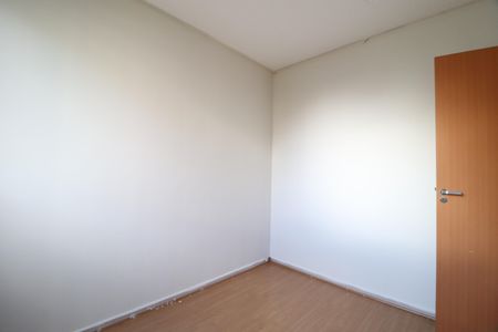 Apartamento para alugar com 43m², 2 quartos e 1 vagaQuarto 2