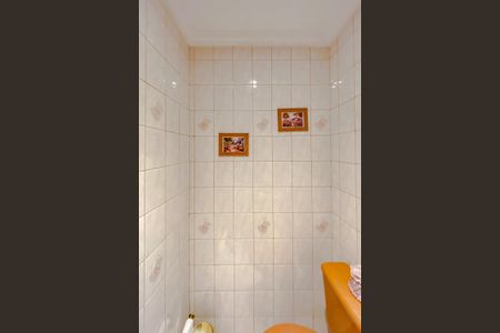 Apartamento à venda com 142m², 3 quartos e 2 vagasLavabo