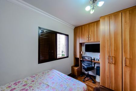 Apartamento à venda com 142m², 3 quartos e 2 vagasQuarto 1