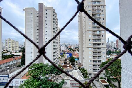 Apartamento à venda com 142m², 3 quartos e 2 vagasVista da Varanda