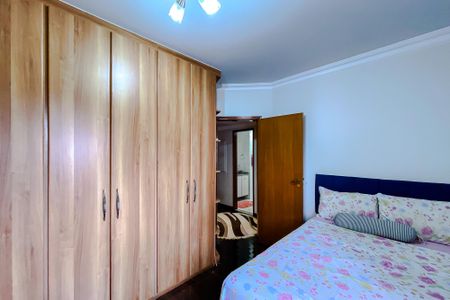 Apartamento à venda com 142m², 3 quartos e 2 vagasQuarto 1