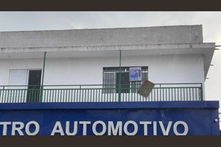 Studio para alugar com 49m², 1 quarto e sem vaga Studio para alugar com 49m², 1 quarto e sem vagaFachada do Prédio