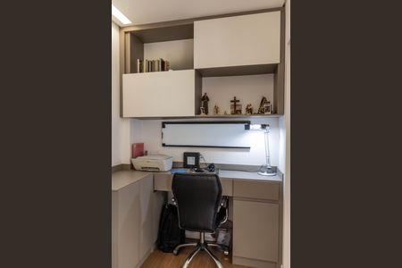 Apartamento para alugar com 142m², 2 quartos e 2 vagasEscritório