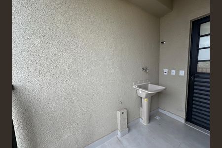 Apartamento para alugar com 60m², 2 quartos e 1 vaga Apartamento para alugar com 60m², 2 quartos e 1 vagaÁrea de Serviço