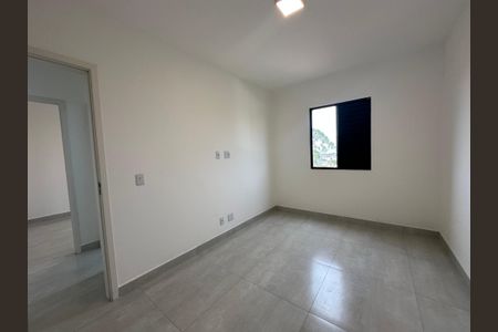 Apartamento para alugar com 60m², 2 quartos e 1 vaga Apartamento para alugar com 60m², 2 quartos e 1 vagaQuarto 2