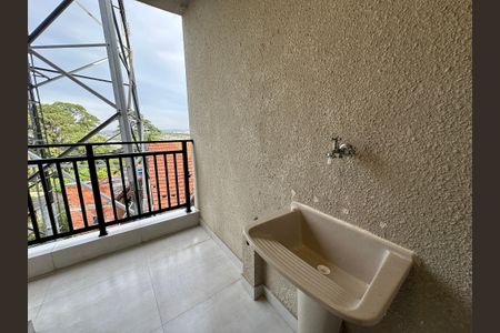 Apartamento para alugar com 60m², 2 quartos e 1 vaga Apartamento para alugar com 60m², 2 quartos e 1 vagaÁrea de Serviço