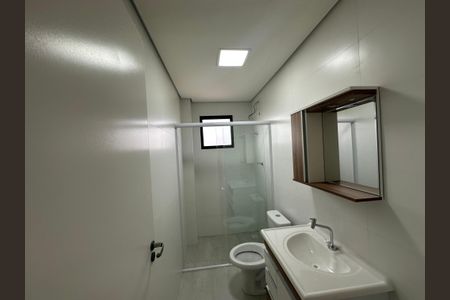 Apartamento para alugar com 60m², 2 quartos e 1 vaga Apartamento para alugar com 60m², 2 quartos e 1 vagaBanheiro