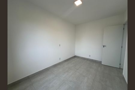 Apartamento para alugar com 60m², 2 quartos e 1 vaga Apartamento para alugar com 60m², 2 quartos e 1 vagaQuarto 2