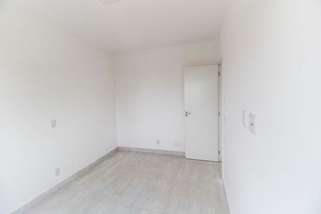 Apartamento para alugar com 60m², 2 quartos e 1 vaga Apartamento para alugar com 60m², 2 quartos e 1 vagaQuarto 2