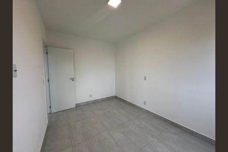 Apartamento para alugar com 60m², 2 quartos e 1 vaga Apartamento para alugar com 60m², 2 quartos e 1 vagaQuarto 1