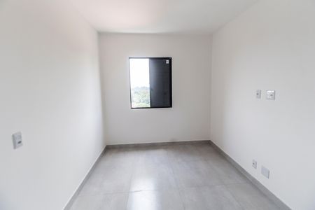 Apartamento para alugar com 60m², 2 quartos e 1 vaga Apartamento para alugar com 60m², 2 quartos e 1 vagaQuarto 1