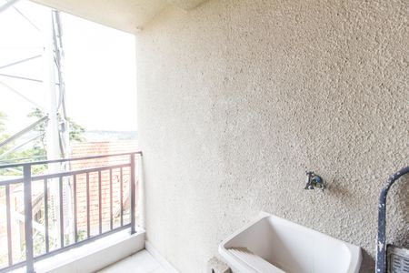 Apartamento para alugar com 60m², 2 quartos e 1 vaga Apartamento para alugar com 60m², 2 quartos e 1 vagaÁrea de Serviço