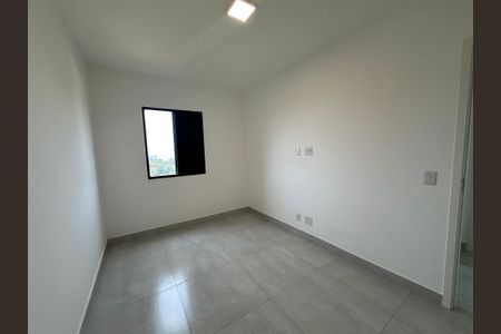 Apartamento para alugar com 60m², 2 quartos e 1 vaga Apartamento para alugar com 60m², 2 quartos e 1 vagaQuarto 1